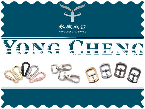 东莞市石碣永城五金制品厂